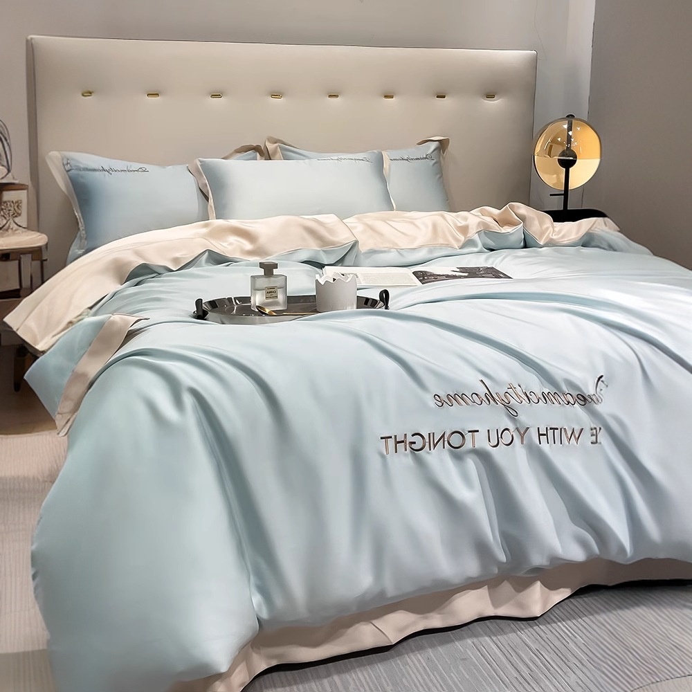 Ice Silk High-End Four-Piece S - Silk Sheet Set 评论和价格