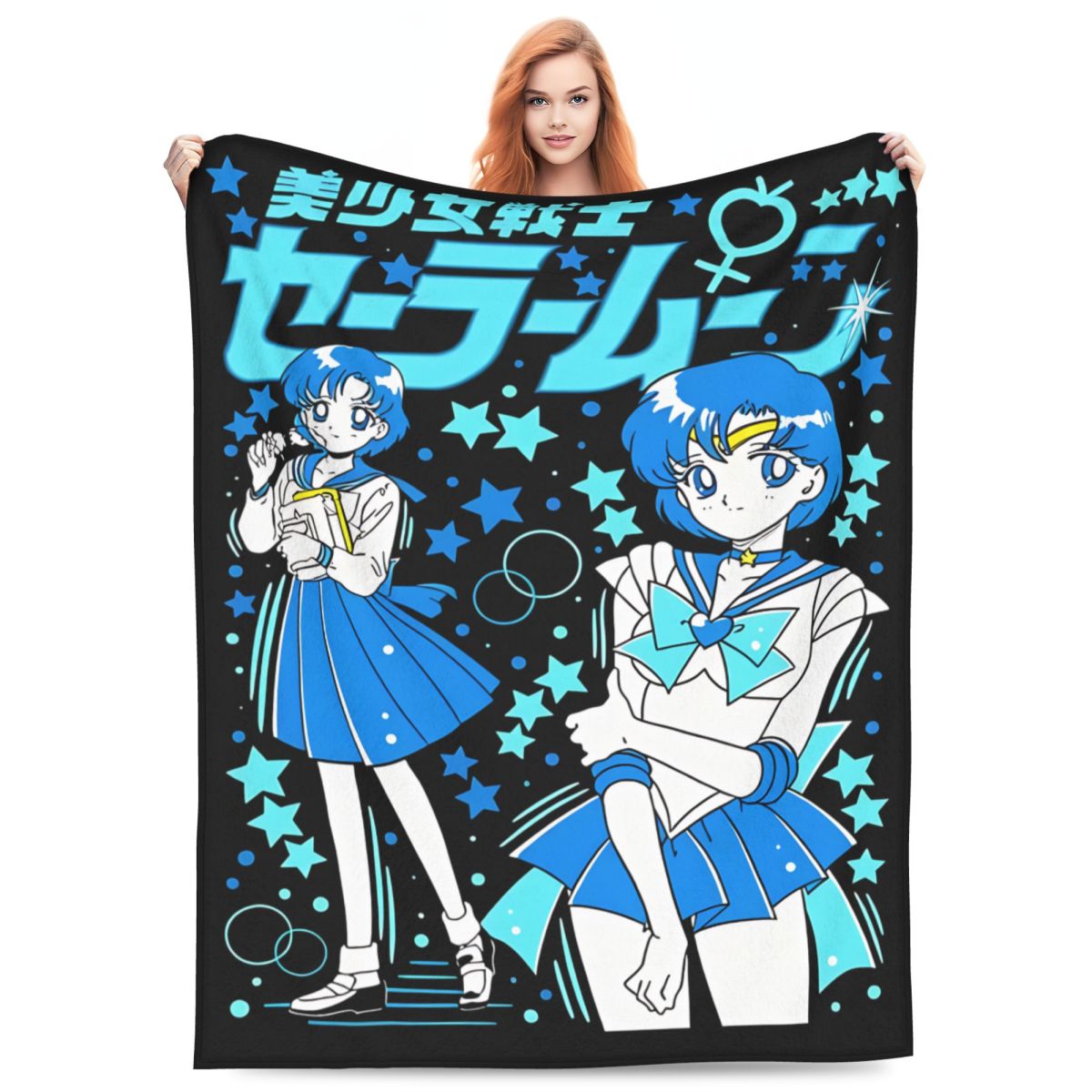 Sailors Moons Ami Mizuno Fleec - Home Textiles Blanket 评论和价格